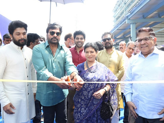 Megastar Chiranjeevi Launched Allu Studios